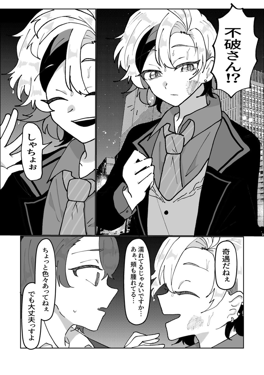(4/5) 