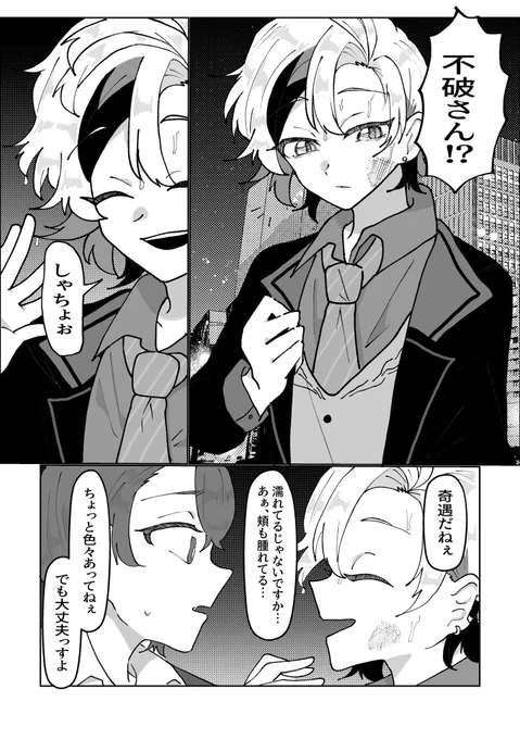 (4/5) 