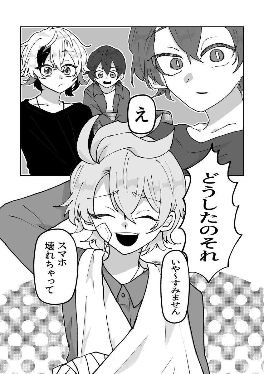 (4/5) 