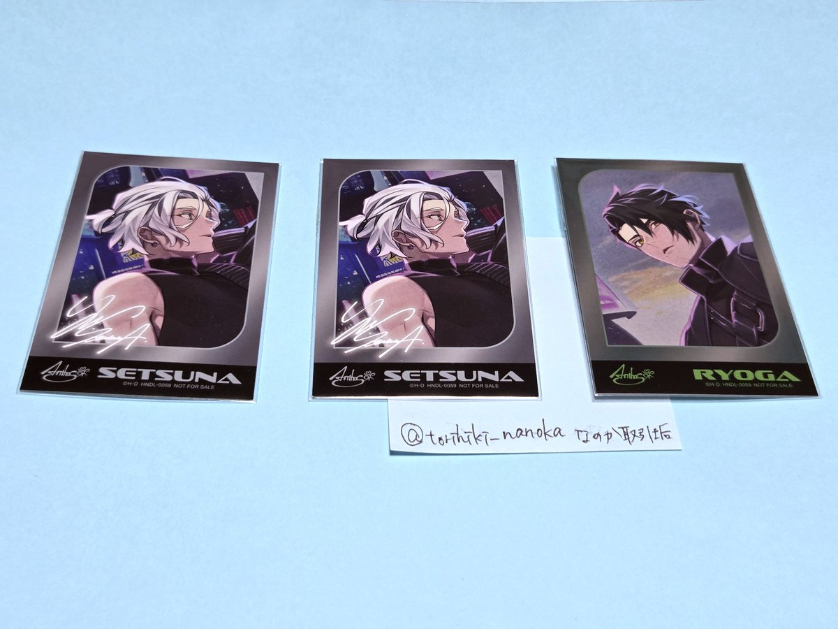 なのか*の取引垢 tweet media