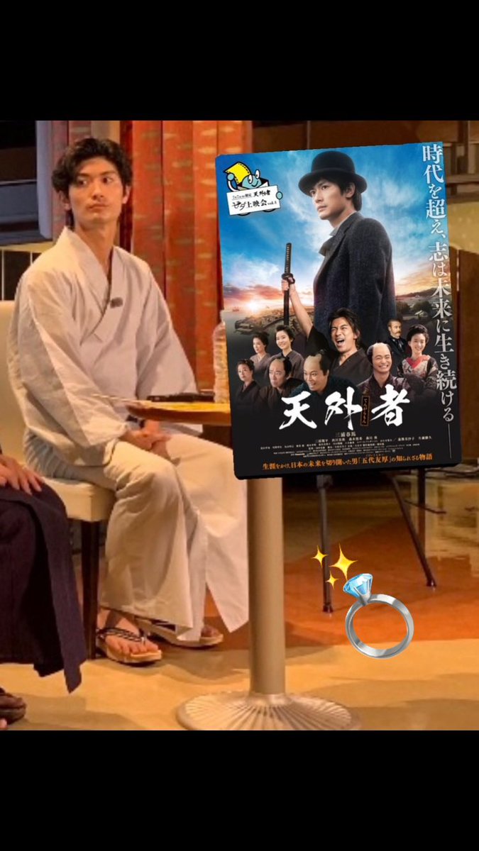 アクターズ三浦春馬 yama (@YAMA06305701) / X