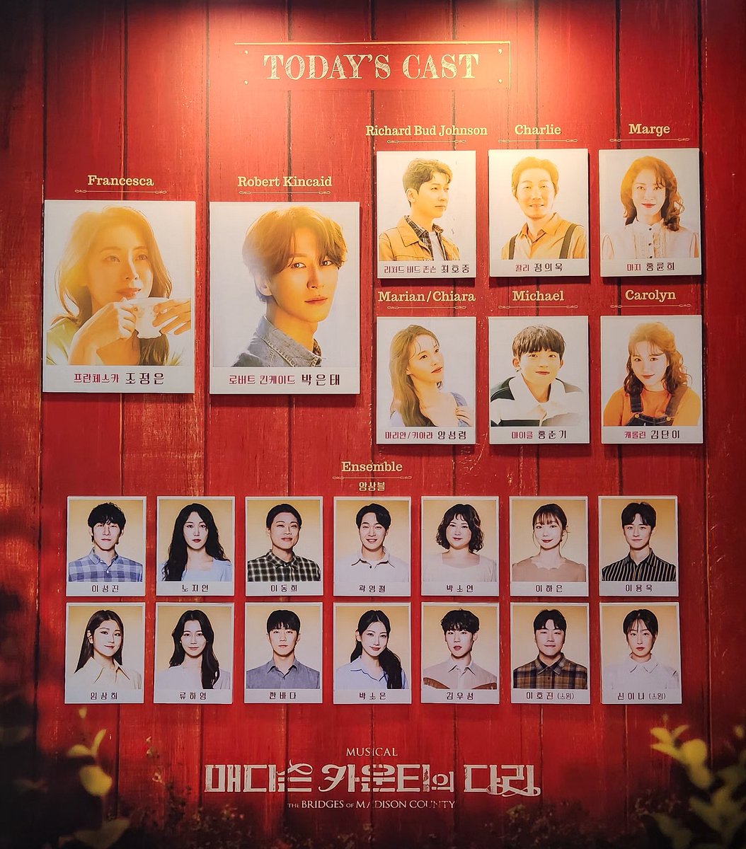 250613 매다리 자넷🌽

별이 많아..🌠