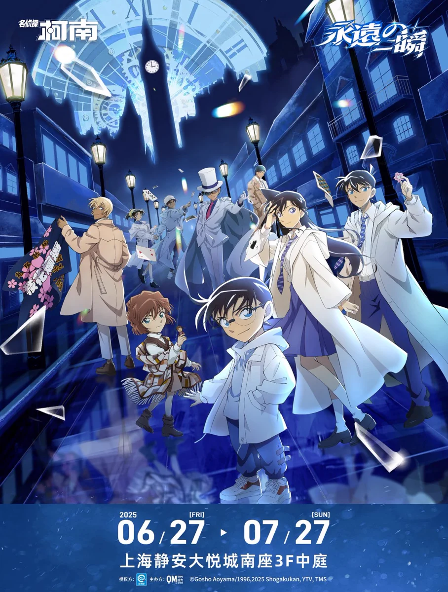 神里屋 海外グッズ輸入販売 on X: 