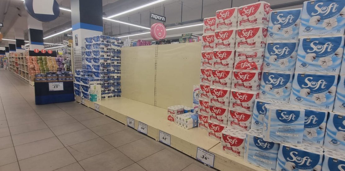 The calm AFTER the storm. Israelis nationwide adhering to IDF home front command guidelines after last night’s attack on Iran. From the Kotel to the supermarket. From the streets of Bnei Brak to the Beaches of Tel Aviv.

May God continue to protect His people

Am Yisrael Chai!