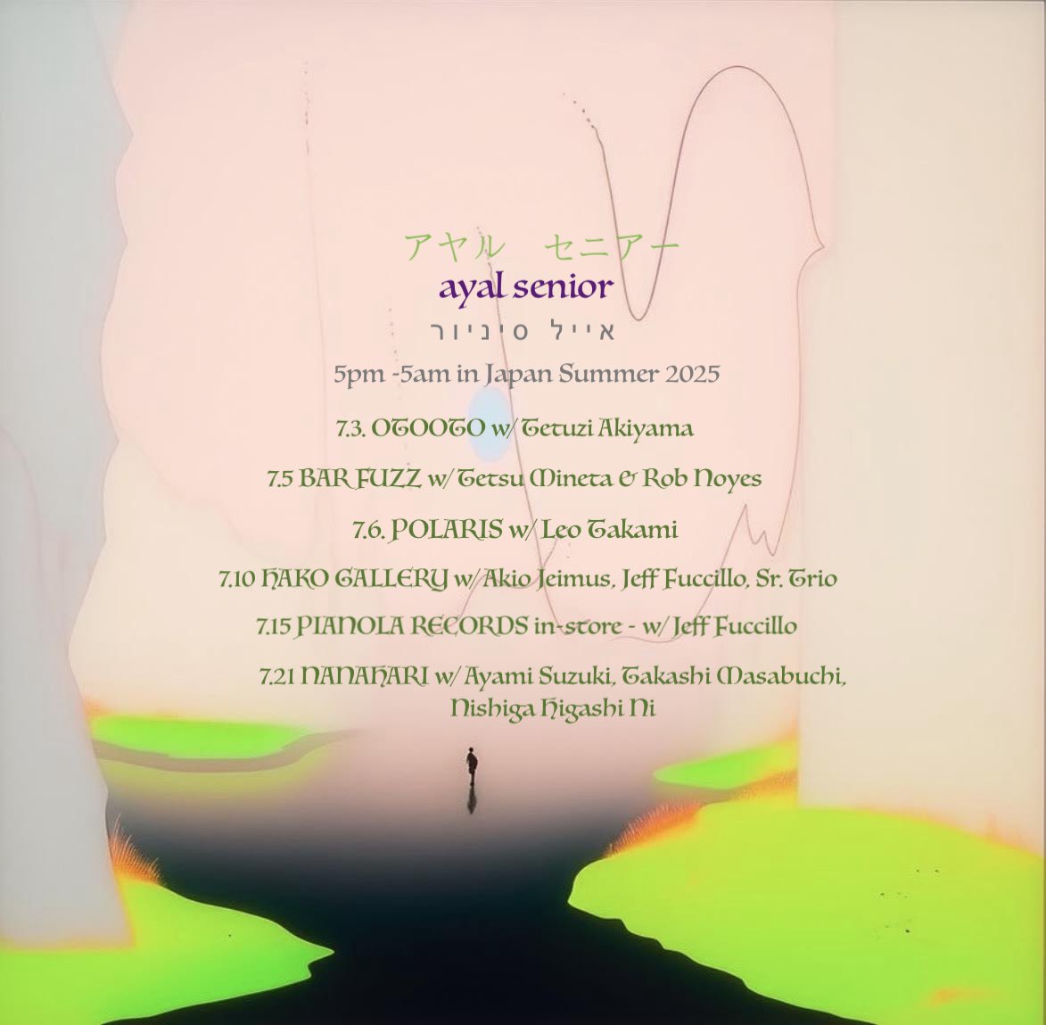 medusaeditions's tweet photo. hey gang! super psyched to be back in 🇯🇵 next month for a bunch of shows &amp; hangs w/ the most excellent Union Pole Tapes &amp; many, many cool cats including @TetsuMineta !! hope to see you s👀n!! #unionpole #jefffuccillo #tetsumineta #ayalseniorandfriendsjapan #peace https://t.co/WbTyZXWC7G