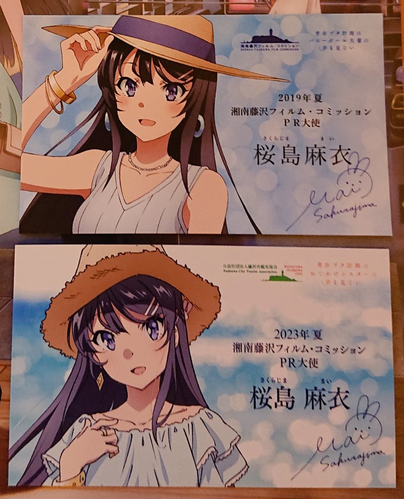リクノコトー on X: 