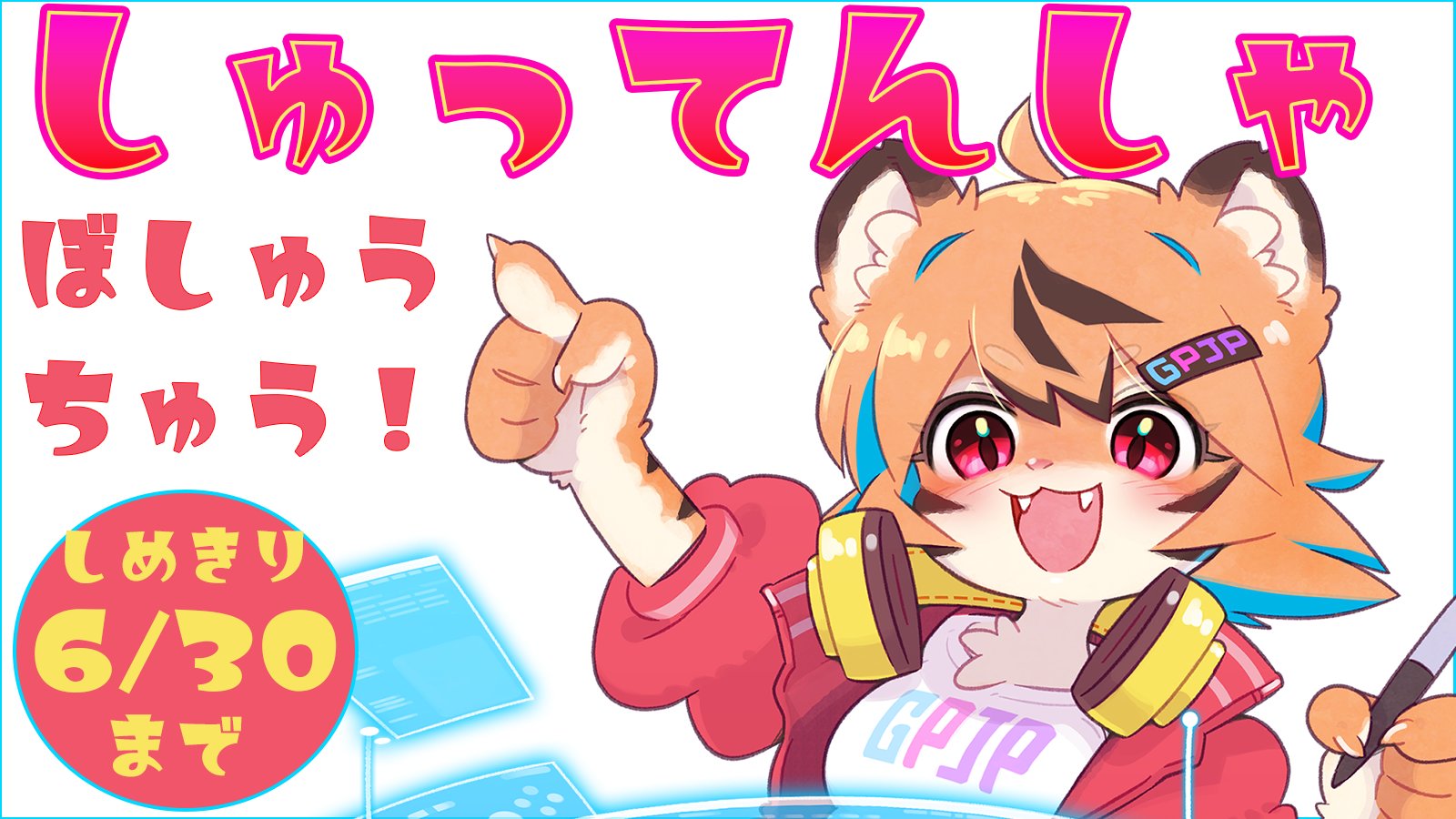 おれんじりりぃ@りりぃカンパニー (@orange_lily1127) / X