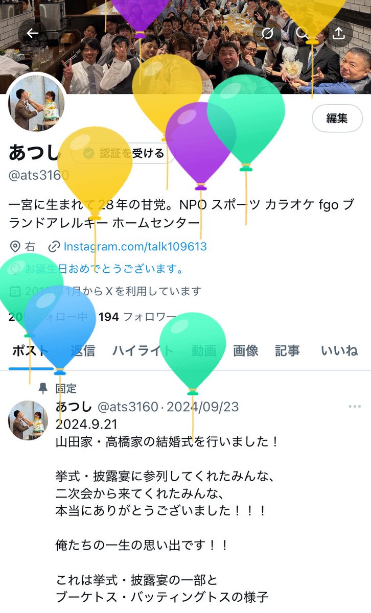 ats3160's tweet photo. https://t.co/LaBlb1zXfU
