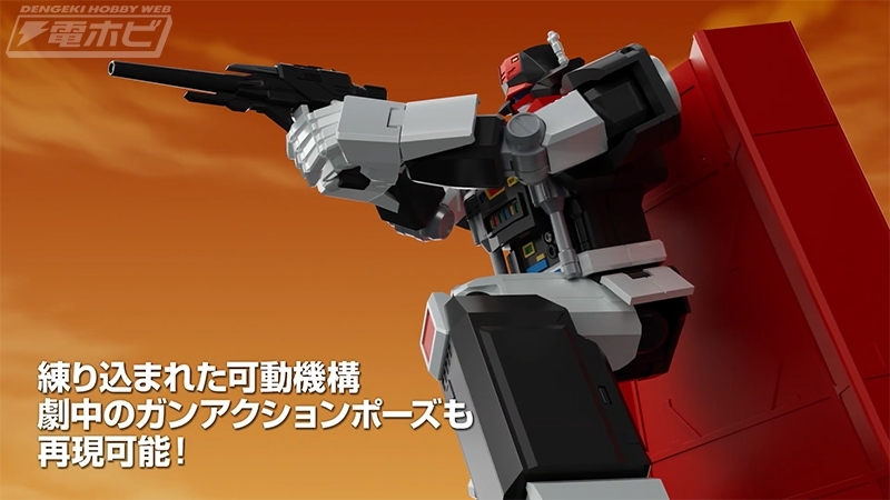 山勝 星銃士ビスマルク ミニカード②