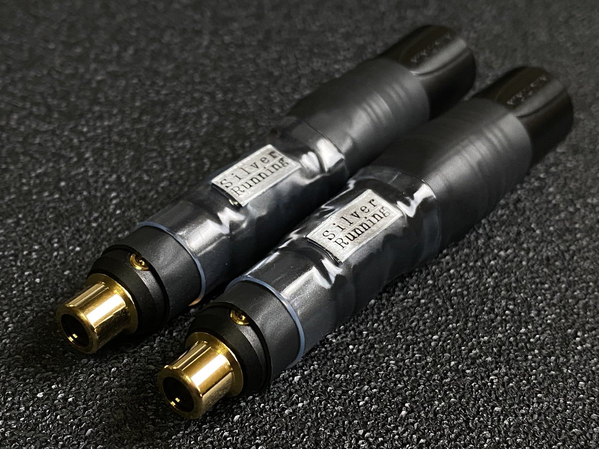 ケーブル・シールド SILVER RUNNING Hyper Booster USB SILVER RUNNING Hyper Booster USB