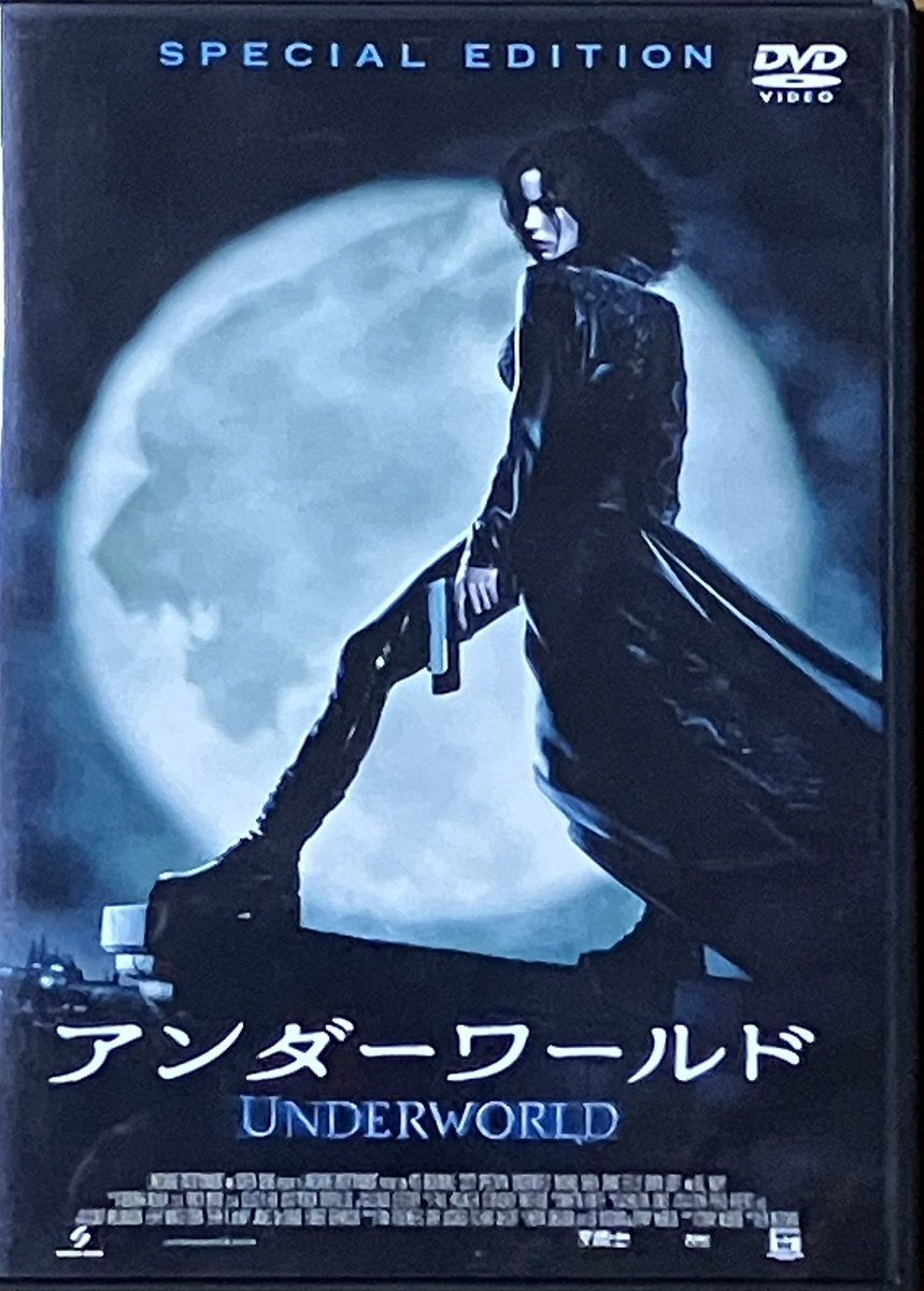 silver_strix's tweet image. 明日の #ワールドオブダークネス コンベンションに備えてモチベ上げ

#今日wod #wod #アンダーワールド #コンスタンティン #ハイランダー  #インタビューウィズヴァンパイア