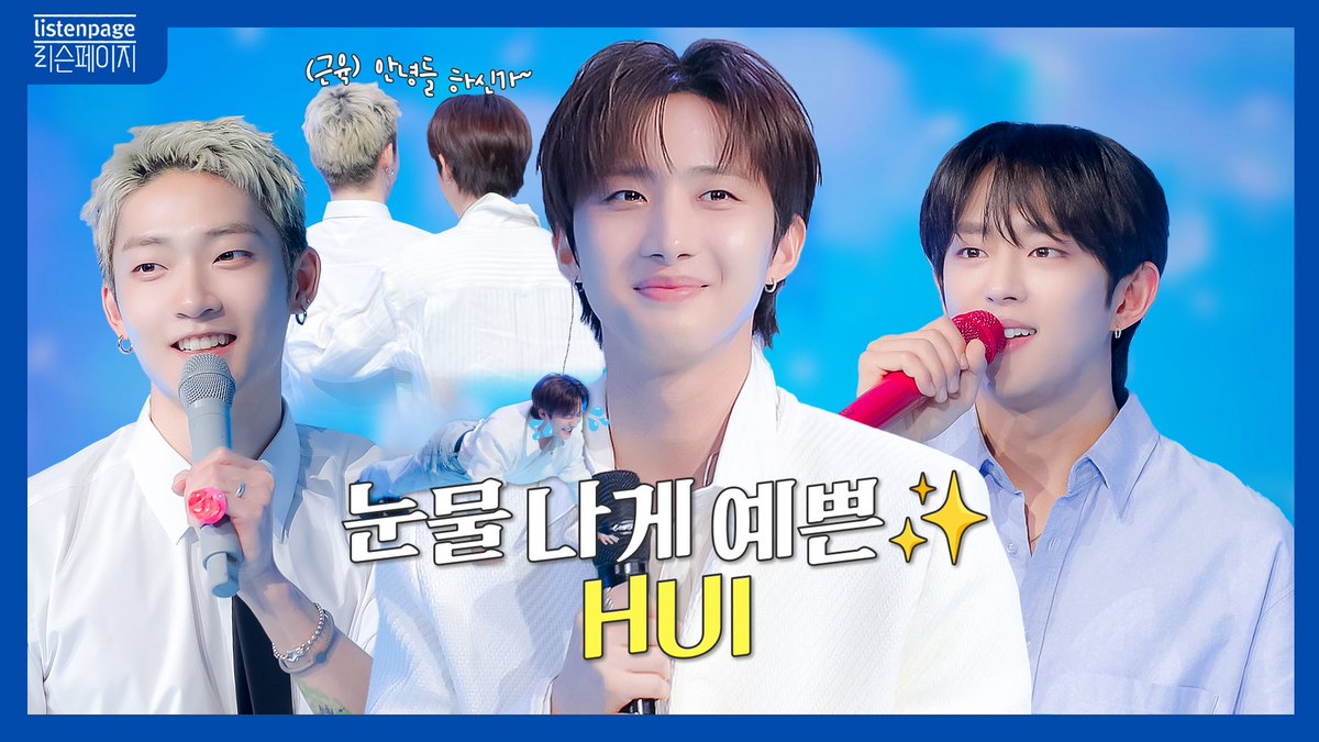 CaptLeeKico's tweet image. 250613 📺 #HUI @ ‘Listen Page’ 🤩

[EP.9] Listen Page Temporada 2 | La voz dulce de Hui te hará llorar 🥹

🔗 youtu.be/T4ZL1-BwHDw

🎧 [Clip musical 4K] Se publicará el sábado a las 12 PM!

#리슨페이지 #Listenpage
#HUI #후이 #펜타곤 #PENTAGON @CUBE_PTG