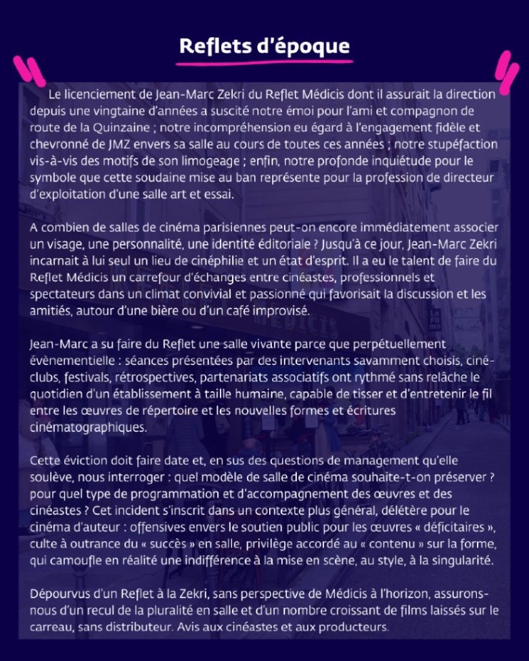 Quinzaine des Cinéastes (@quinzaine) on Twitter photo 