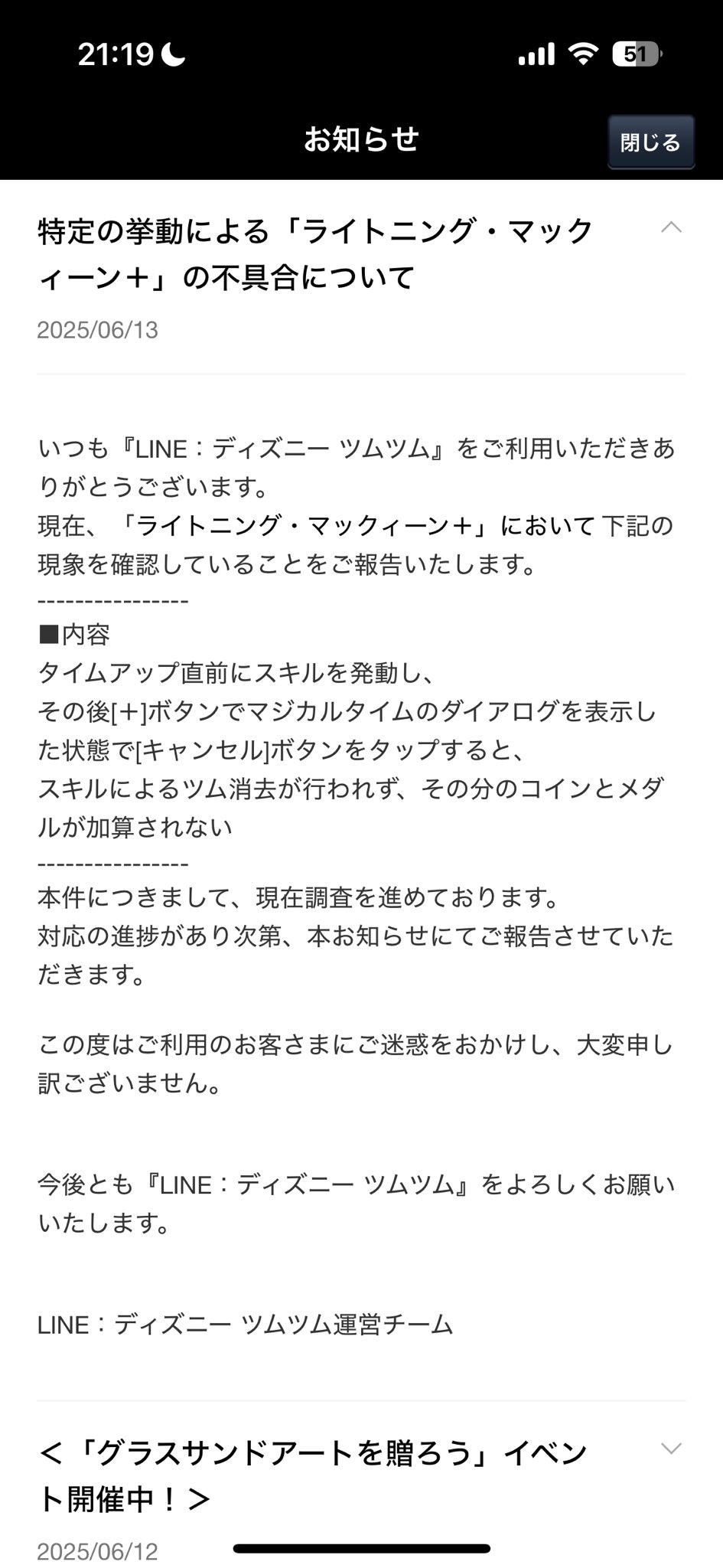 Aki 株FX→実業→売却→島移住 on X: 