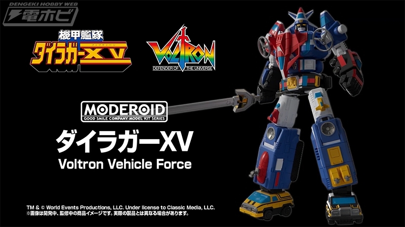 ポピニカ ⅩⅤ  ダイラガー