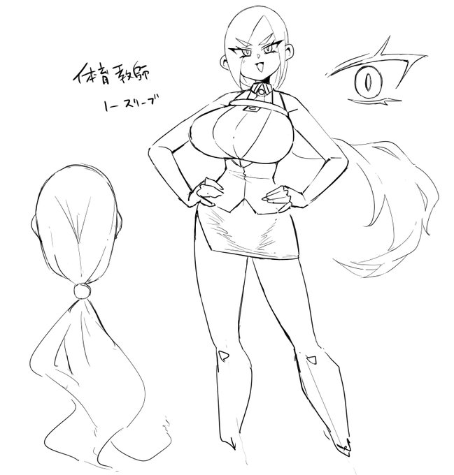 rkgk、まとまらなかったやつ 