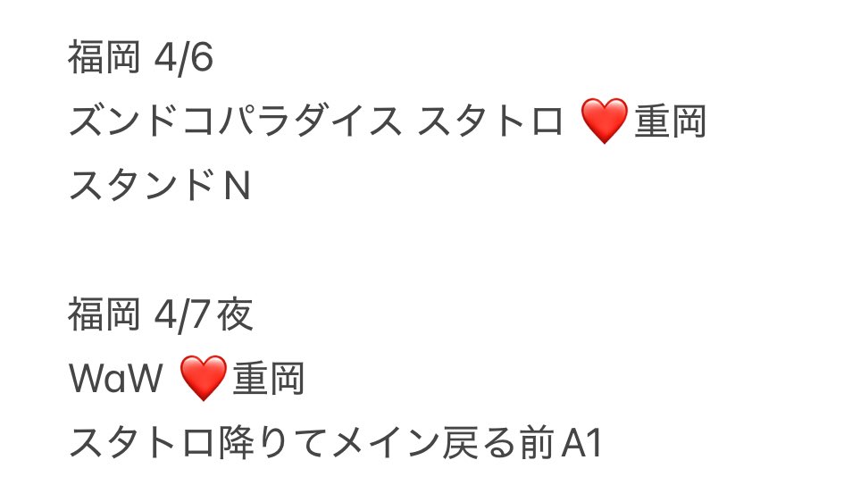 こあ tweet media