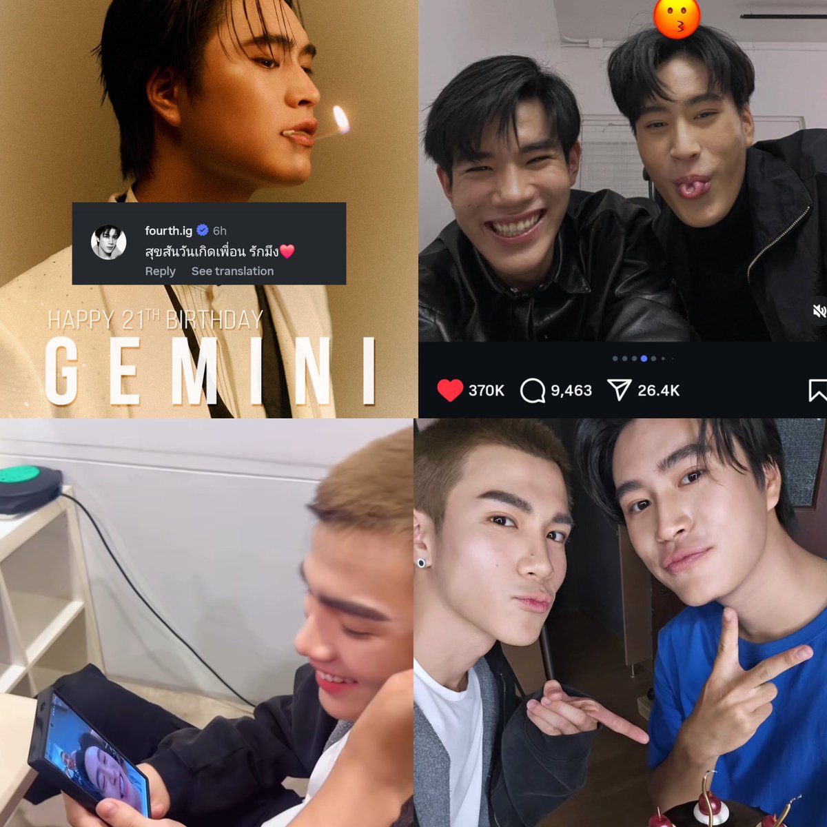 POM🌻ᵏʰⁿ tweet media
