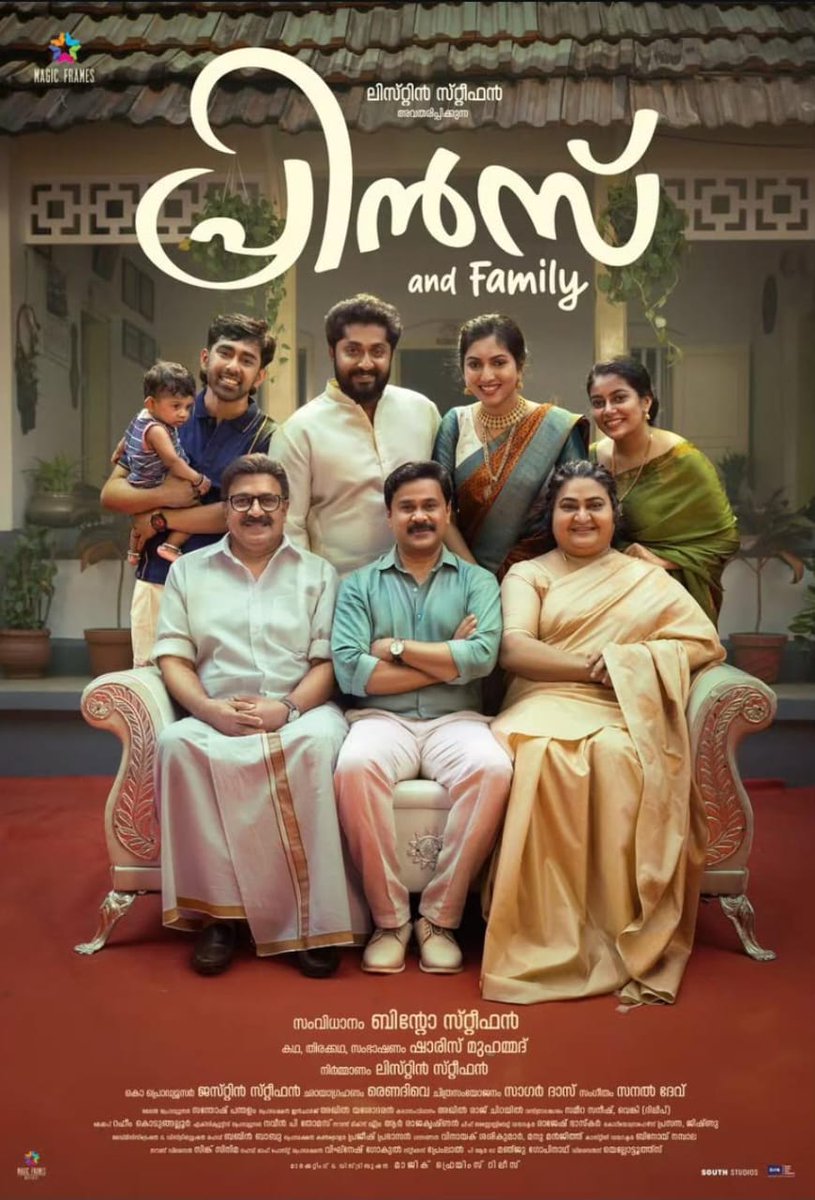King_Ragnor_'s tweet photo. Prince and Family is Dileep’s biggest hit and highest grosser since Ramaleela!

OTT rights sold to Zee5.
Satellite rights sold to zee keralam.
A profitable venture For Producer☑️

Ww Crossed 24 Cr👍🏻
Budget 10

#PrinceAndFamily  
#dileep https://t.co/I34WMv96ai
