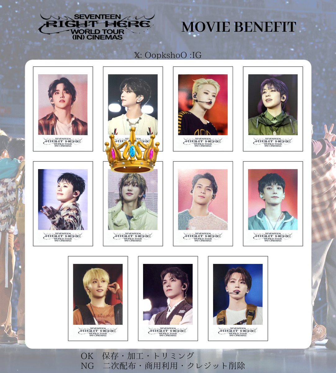 shido1645's tweet photo. SEVENTEEN セブチ トレカ ポスカ 交換 劇場特典 HAPPY BURSTDAY HMV FACE THE SUN

譲
ミンギュ　 RIGHT HERE 入場者特典ポスカ
ホシ　ポスカ HPB DAREDEVIL HMV特典
ジョシュア シュア　HPB DAREDEVIL

求　THE8 ミンハオ ミョンホ
特典ポスカ&amp;HMV特典→同種希望

その他気軽にリプください*ᴗˬᴗ) https://t.co/DXzJRkVxLw