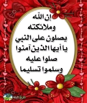 _SalehZben's tweet photo. https://t.co/UZoS4dkkWv