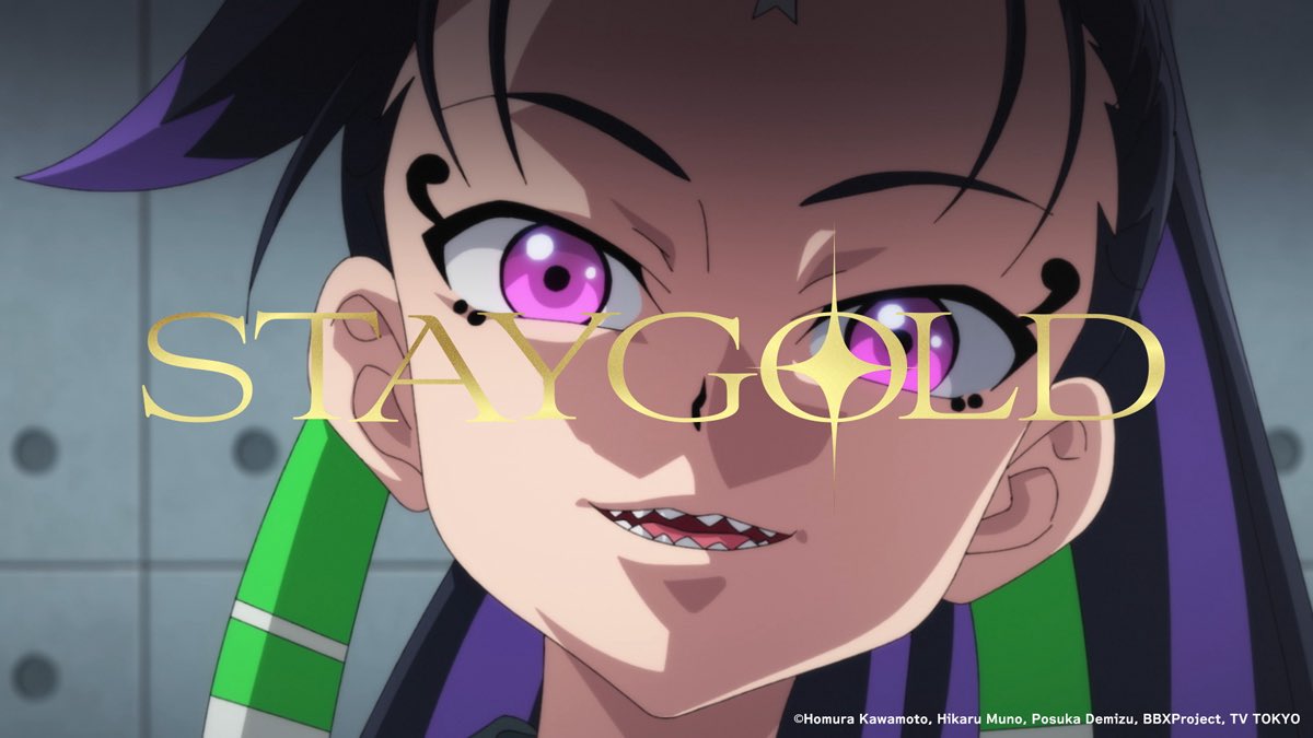 Jax Jones, Ado「Stay Gold」
アニメMVが公開しました🌀
youtu.be/oUwKcuQmVHk

ぜひたくさんご覧下さい👀👀👀

<a href="/beyblade_info/">ベイブレード公式アカウント</a> <a href="/JaxJones/">Jax Jones</a> <a href="/ado1024imokenp/">Ado</a>
#JaxJones #BEYBLADEX #ベイブレードX