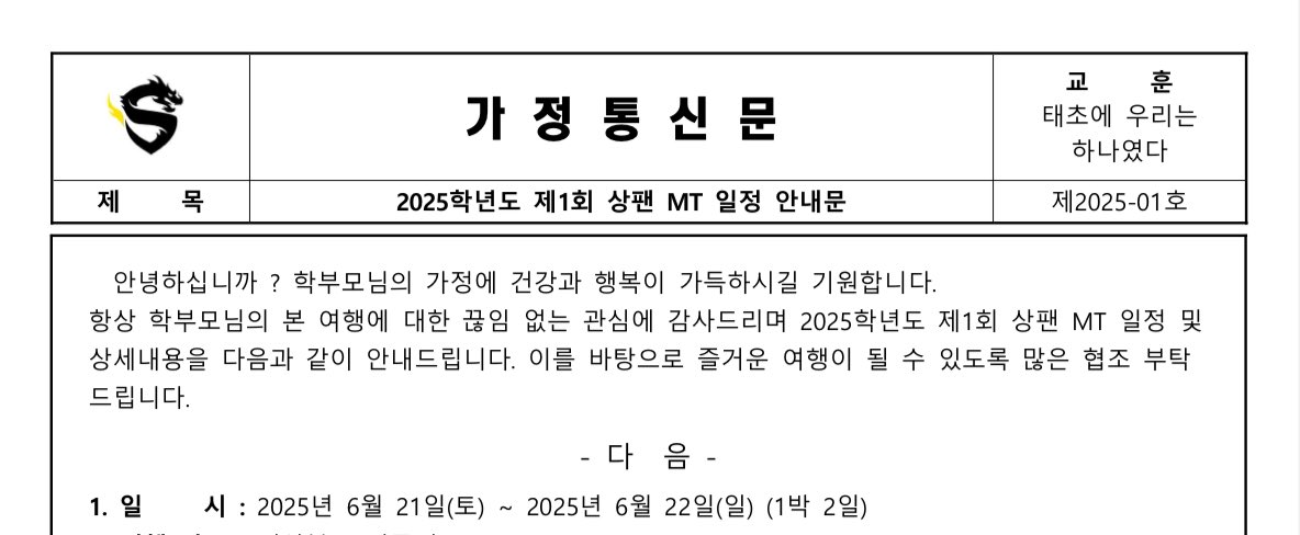 디디 tweet media