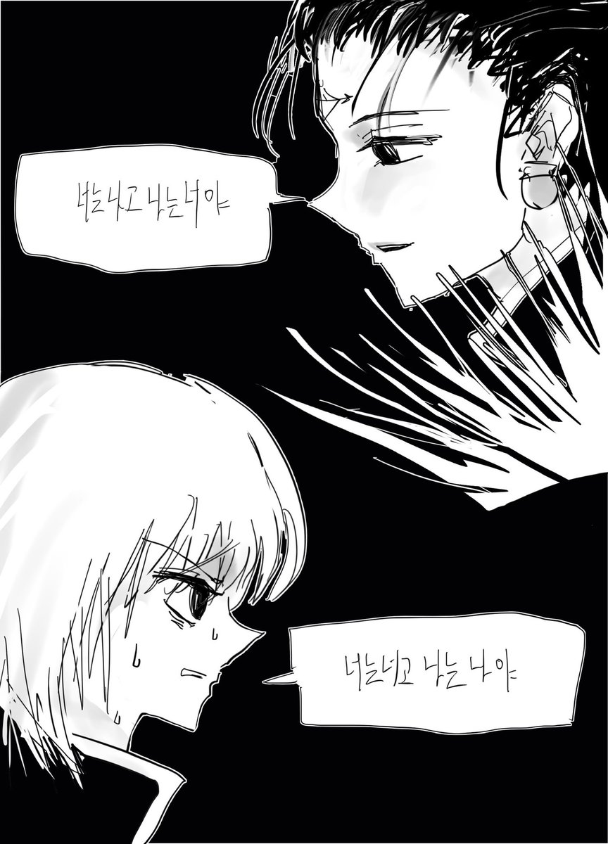 lighterue's tweet photo. 사람이 씹덕질을 해야 살아갈수있는듯합니다.. https://t.co/ueJxuFHCYg