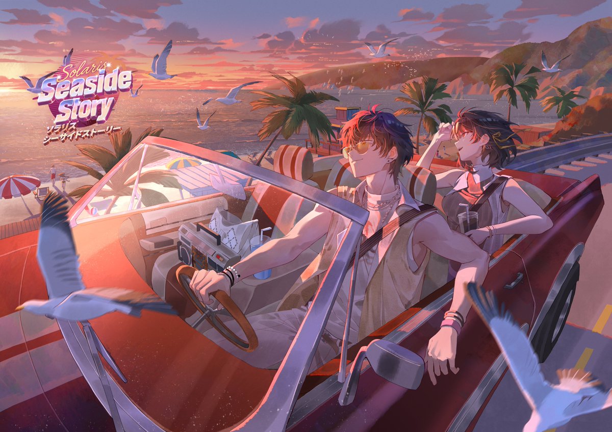 鳴潮同人スペシャル番組『ソラリスシーサイドストーリー』は、2025年6月21日12:00（JST）より公式YouTubeチャンネルにて配信いたします。

次の目的地へ向かう前に――
日差しと潮騒に抱かれながら身を横たえ、共鳴者の仲間とのひとときを満喫しよう。