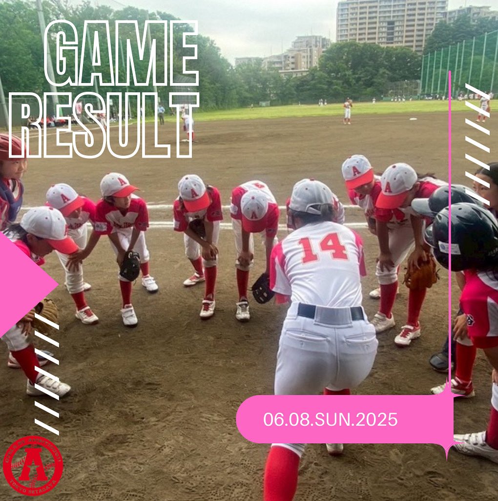 【東京都女子学童軟式野球大会エリエールトーナメント】

vs 足立フェアリー
3-4●負け

最終回に主将のタイムリーツーベースで一点差まで追いついき、粘りを見せましたがあと一歩届かず😖

今回の悔しさを糧にこれからの練習を頑張ります🔥

応援ありがとうございました！