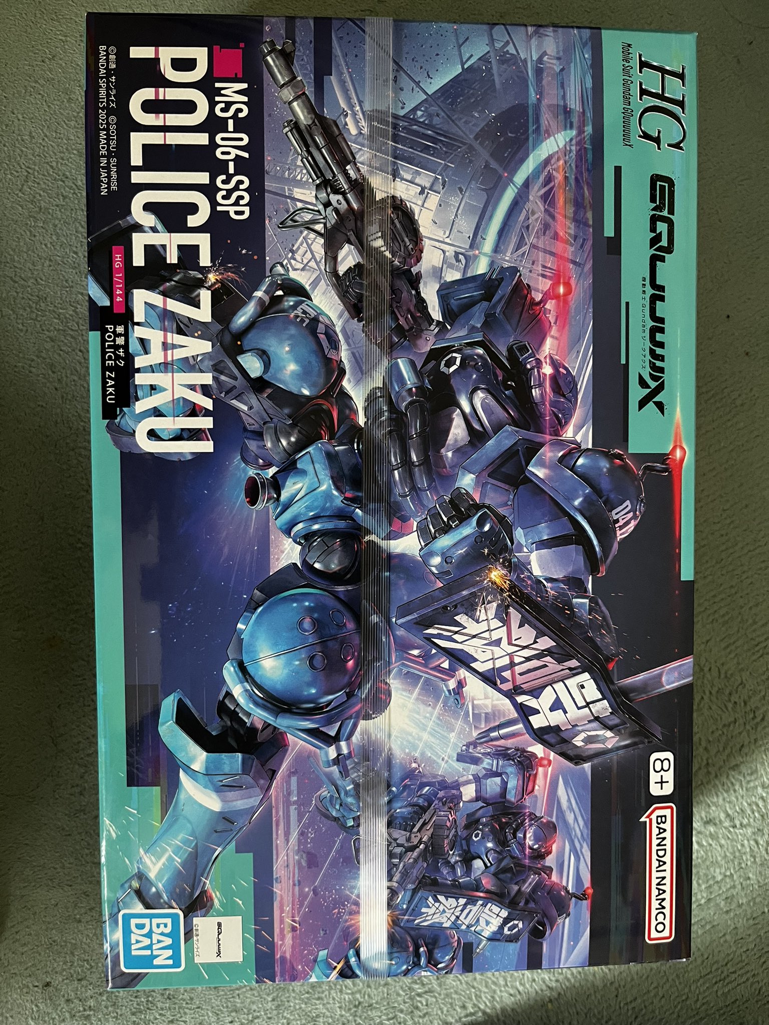 Amazon.co.jp: 【旭精器製作所】 ホンダ DUNK ダンク(AF74、AF78