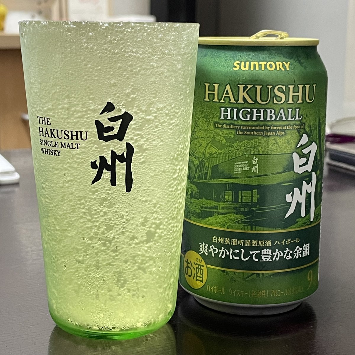 白州ハイボール、やっと飲みましたよー
甘さと控えめスモーキー