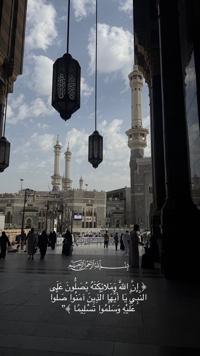 Ghidaa35's tweet photo. #اذكروا_الله_يوم_الجمعه https://t.co/6xObSgj9iE