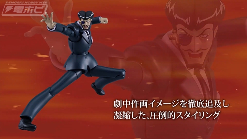 ジャイアントロボ　ソフビ　衝撃のアルベルト Amazon.co.jp: 衝撃のアルベルト 2期 ジャイアントロボ THE