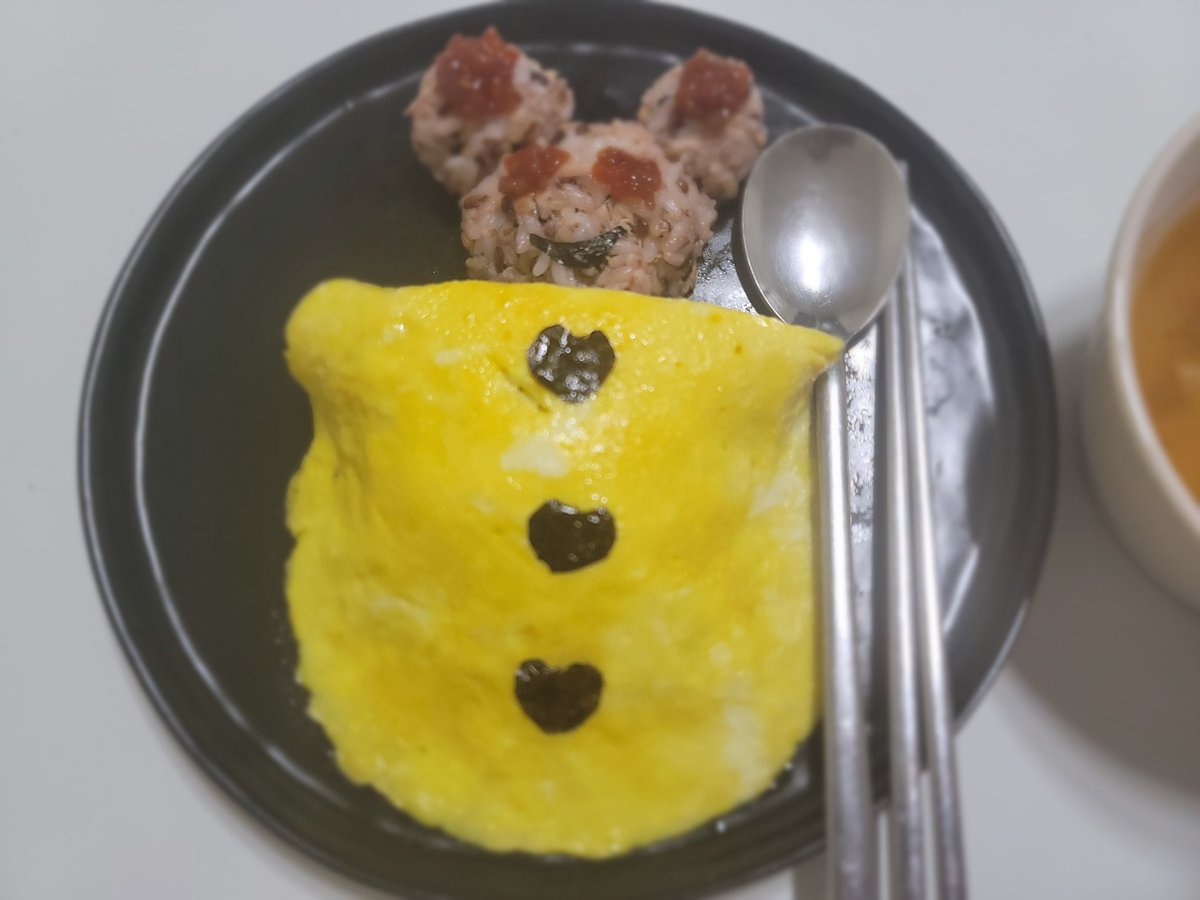 집에 퇴근하고 오니 쭈인님이 테디베어 정식🧸을 해주셨어🥰 행복하다☺️