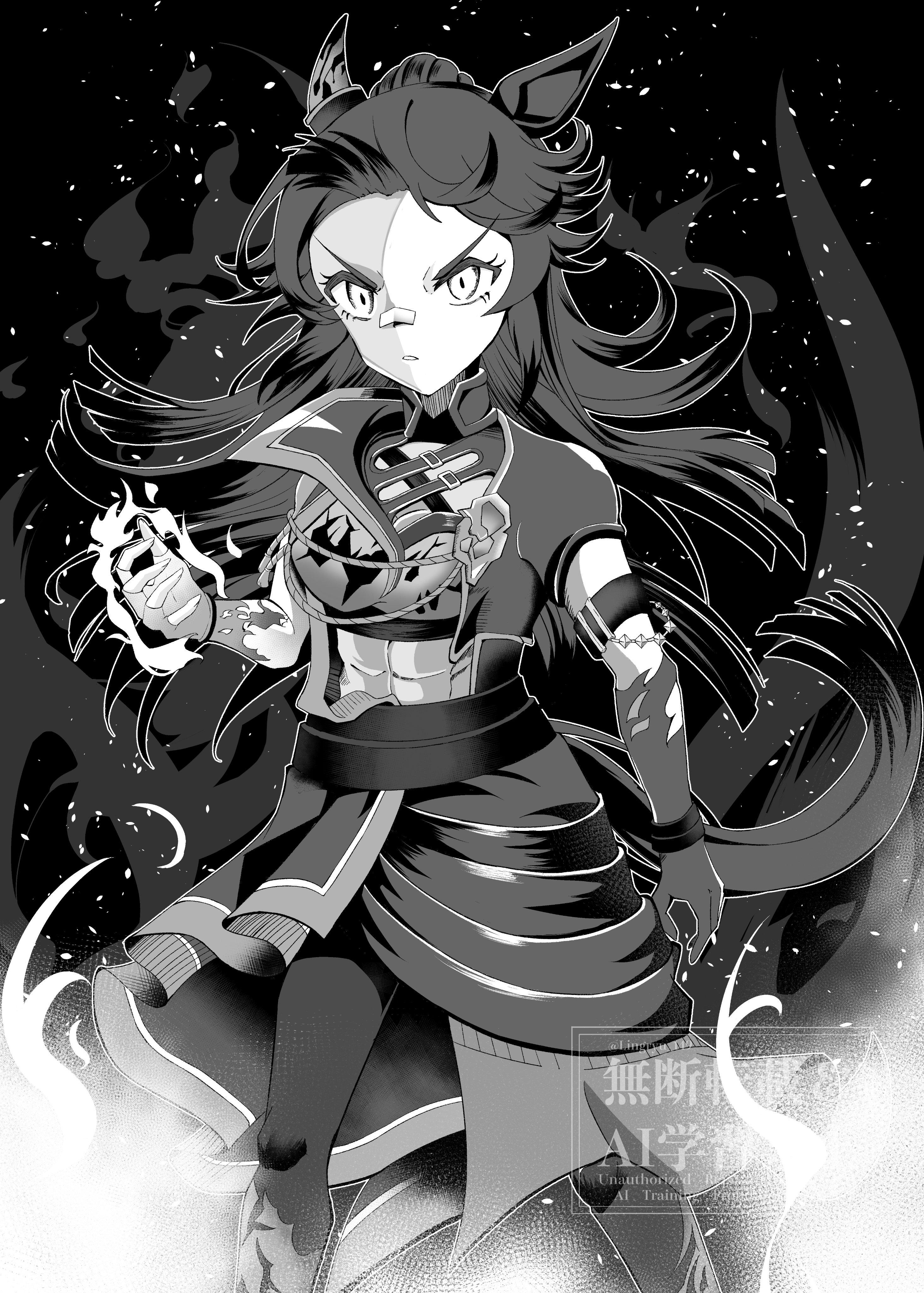 Cool na Megami-sama to Issho ni Sundara, Amayakashi Sugite