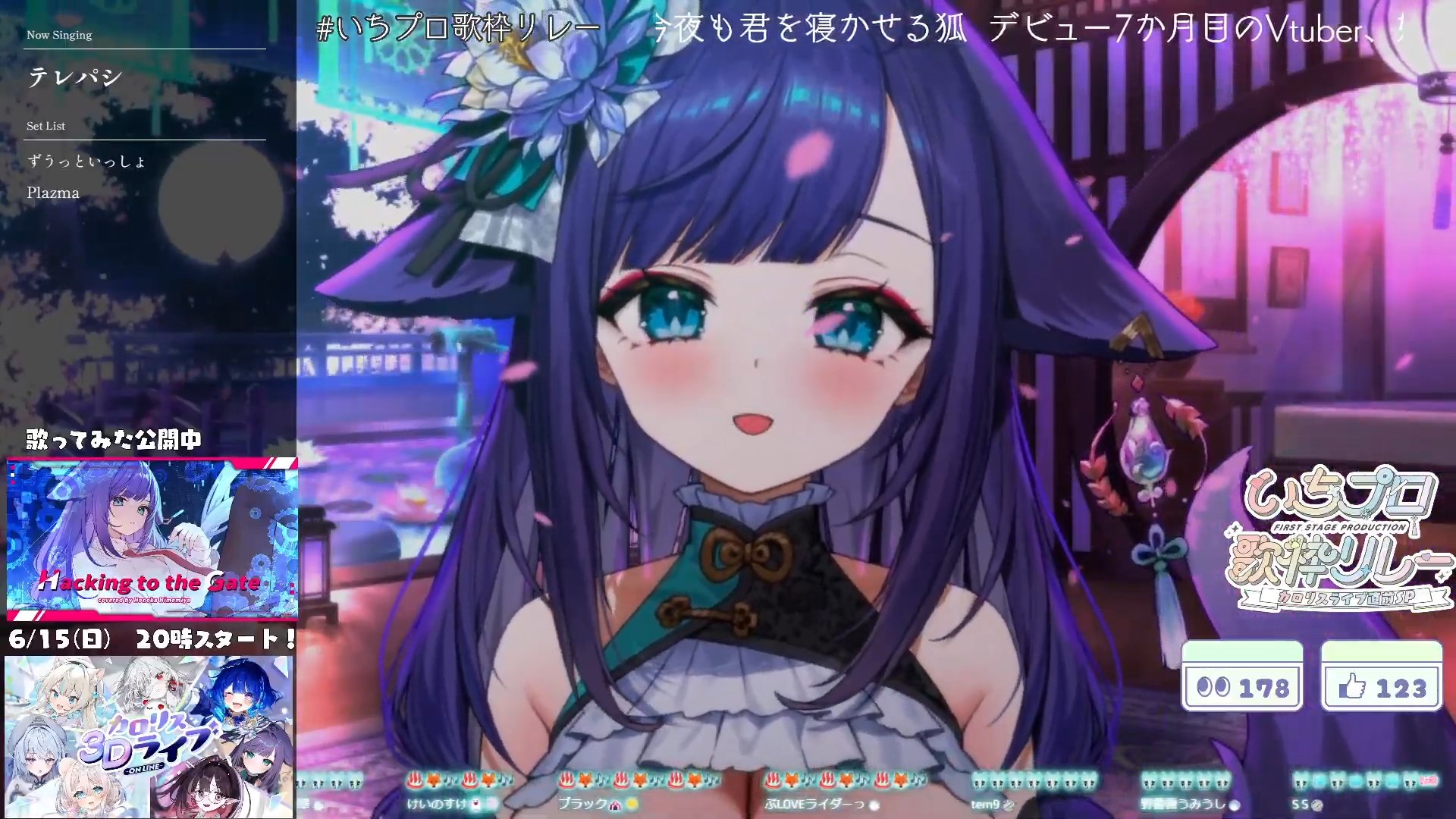 福きつね🦊 on X: 