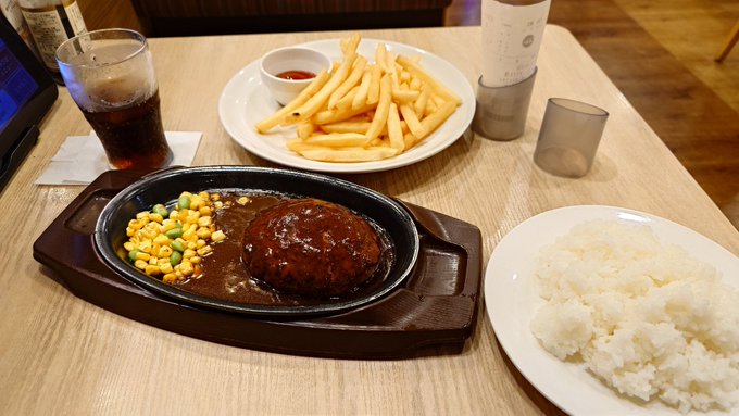 映画終わりはガスト 