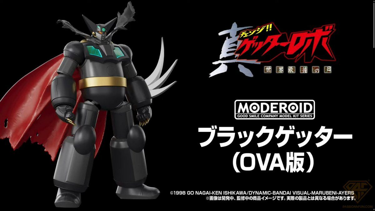 PassionXFun's tweet image. Good Smile Company annuncia al Mecha Smile Impact 2025 il Moderoid Black Getter (OVA Ver.)
#GSC #moderoid #GetterRobot #Getter1 #mecha #ポーズプラス #真ゲッターロボ世界最後の日 #三一萬能俠 #水桶三一萬能俠 #肥仔三一萬能俠 #蓋塔1號機 #mechasmileimpact2025 #メカスマインパクト2025