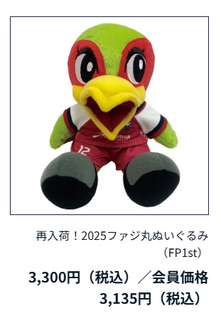 たーぼ on X: 