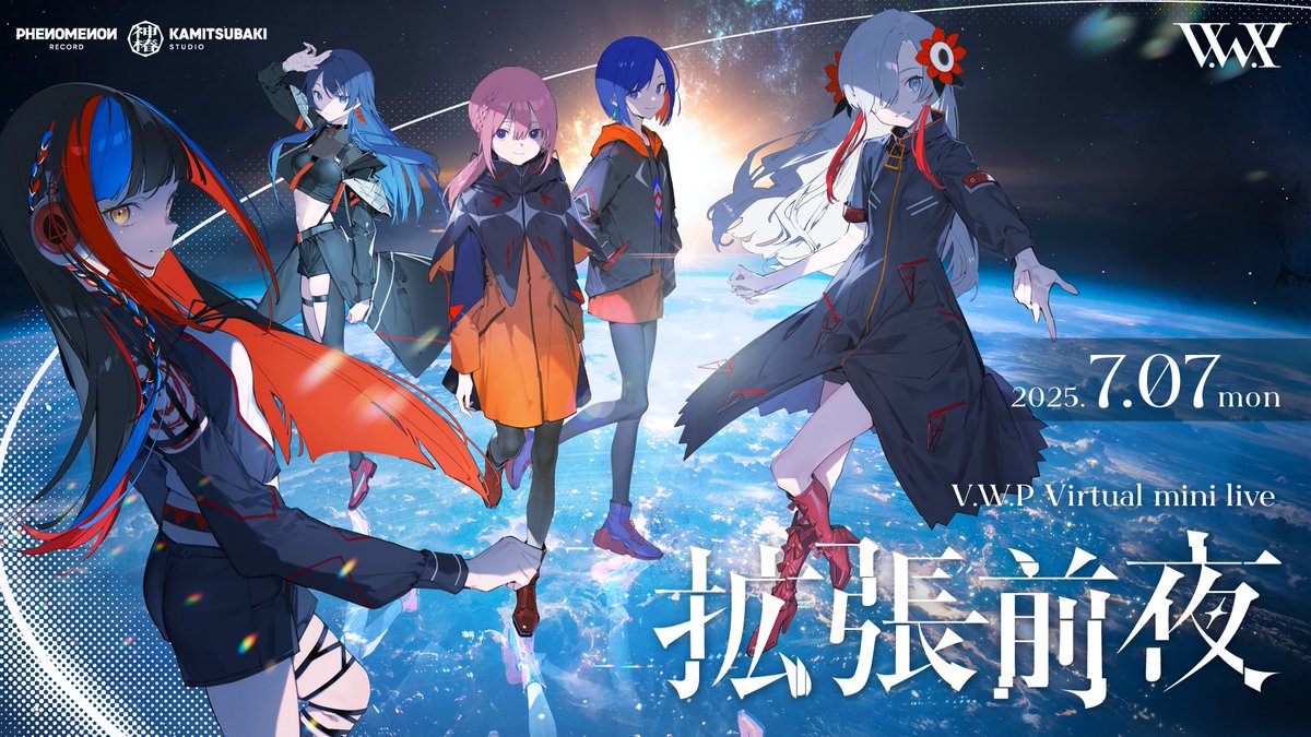 【値下げ中】神椿市探索中。　ミニブック　花譜 化歩 花譜-KAF- on X: 