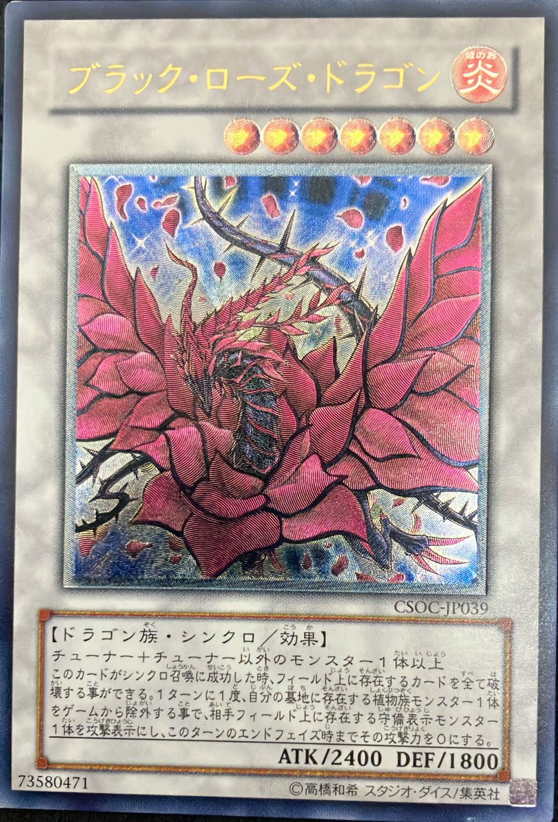 えくたん(ﾟ∀ﾟ)/@かすみん推し👑 tweet media