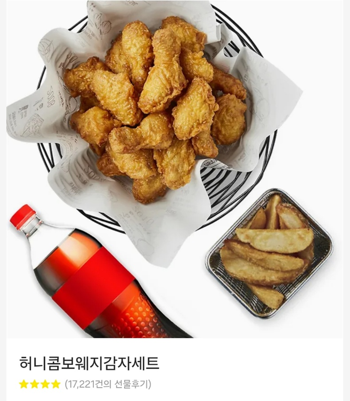 ❤#RT 이벤트❤

🌃살아남기 위해 어비스에 있는 레스토랑을 운영하라!

레스토랑 공포 미연시
🍽어비스 비스트로🍽

[6/13~8/12] 두 달 동안 텀블벅에서 펀딩!
tumblbug.com/abyss_bistro

RT만 해도 두명에게 치킨 기프티콘 지급
당첨자 확인을 위해 팔로우&amp;알람 꼭 해주세요! 
당첨자 추첨은 7/25