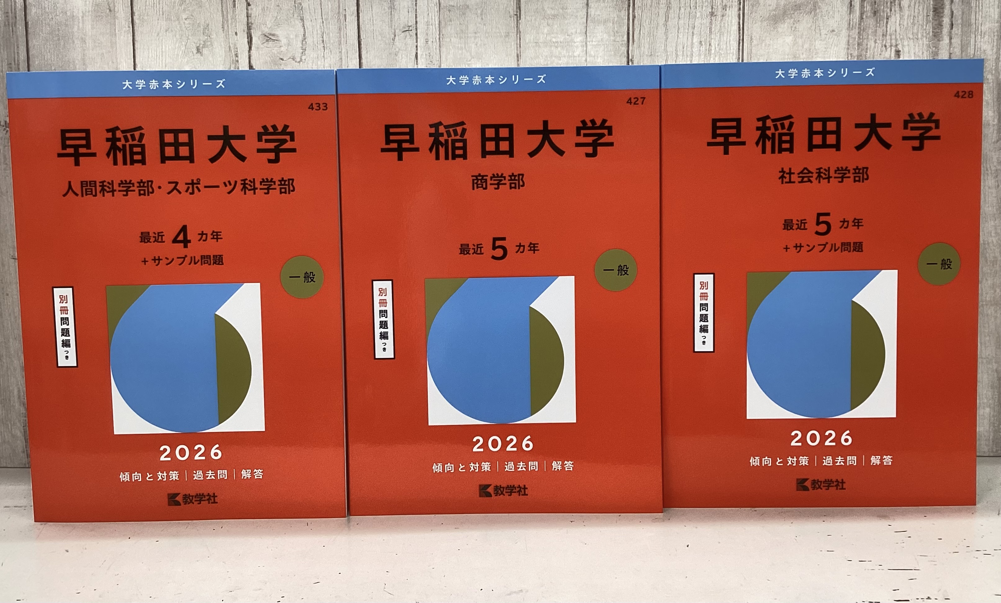 くまざわ書店 アズセカンド店 on X: 