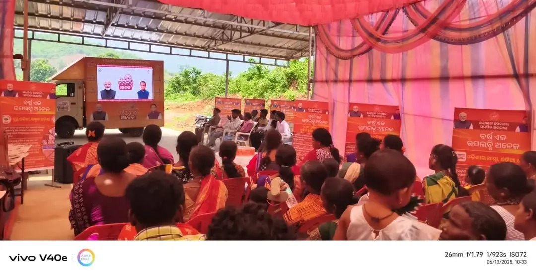 BDO BISSAMCUTTUCK tweet media