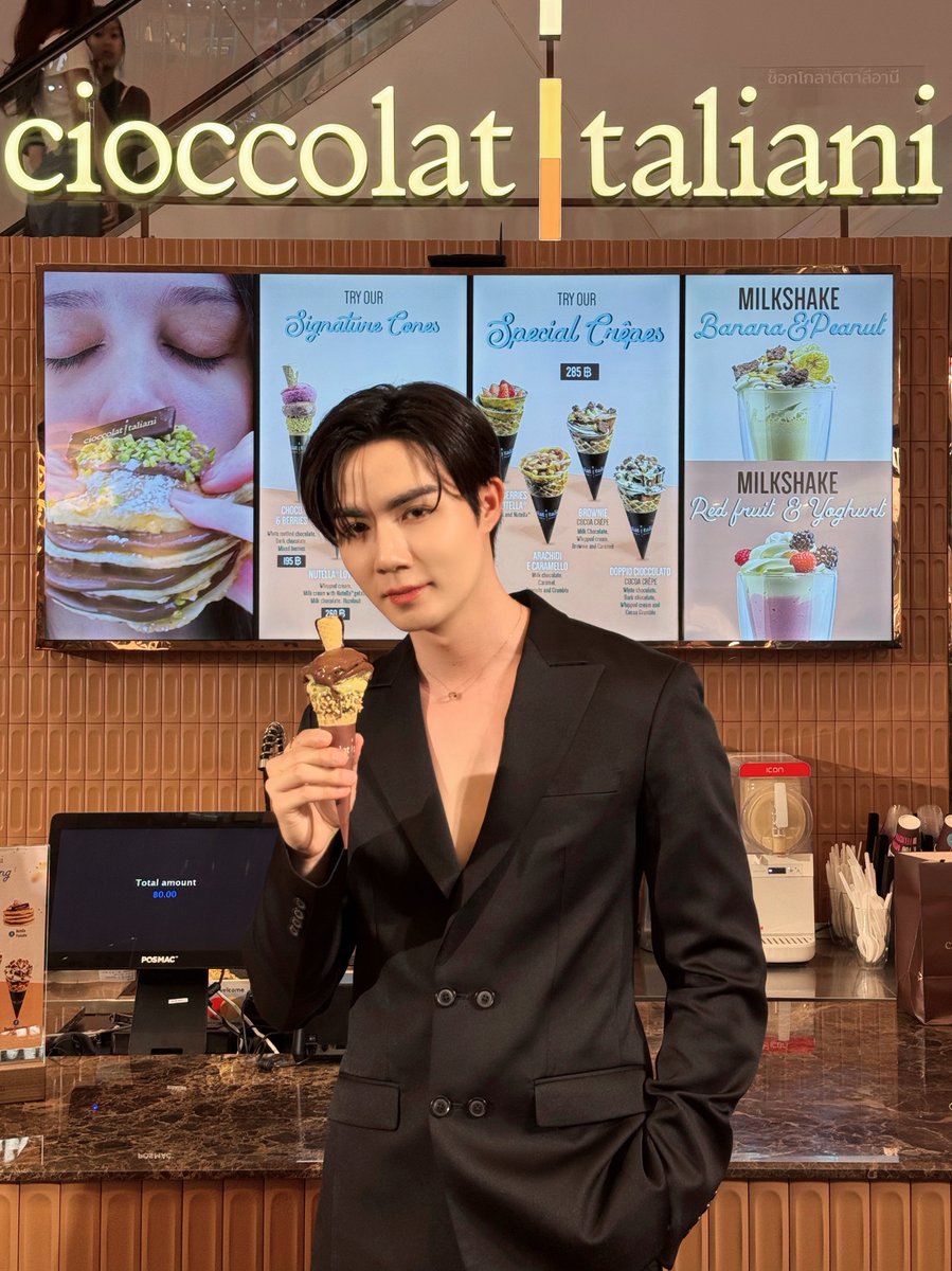 ดูมันดิ DOMUNDI TV tweet media