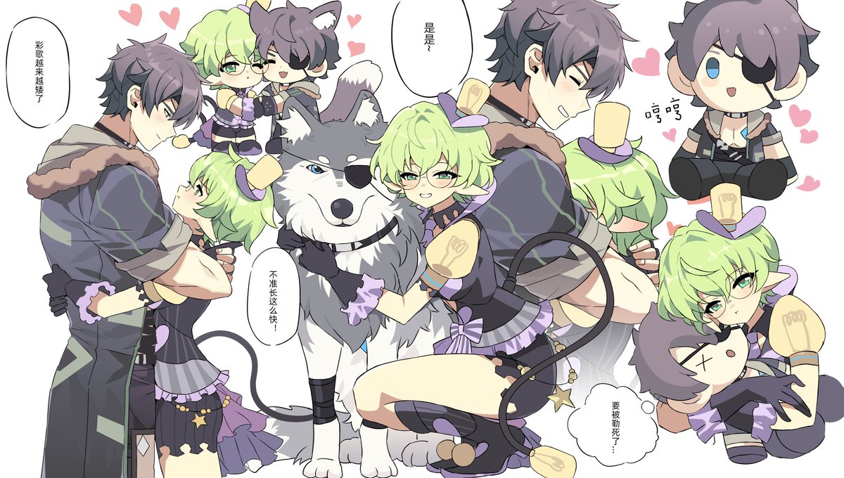 #XenobladeChronicles2