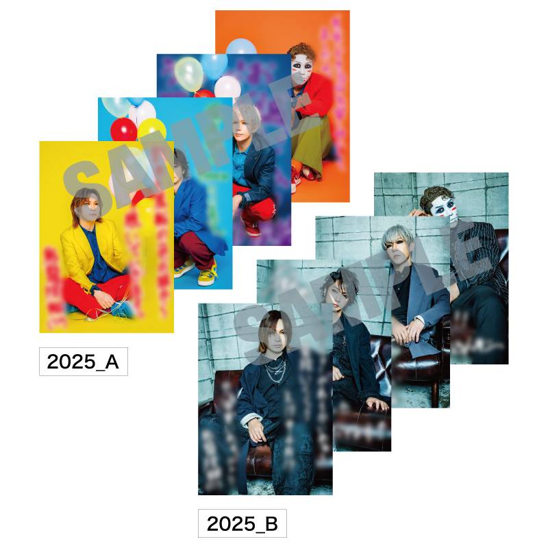 WORKS : ゴールデンボンバー 全国ツアー 2025 「喜矢武豊」 グッズ