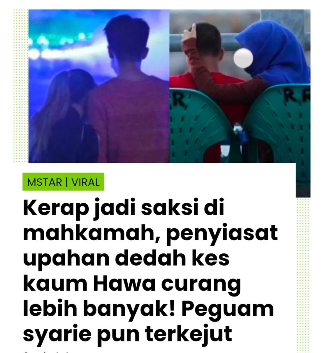 sebenarnya perempuan lagi banyak curang dari lelaki tapi bila ada kes lelaki curang je yang kecoh satu malaysia. kalau perempuan curang ni susah la nak naikkan. sebab lelaki ni tak ramai yang suka expose kat media social apa yang perempuan curang tu buat.