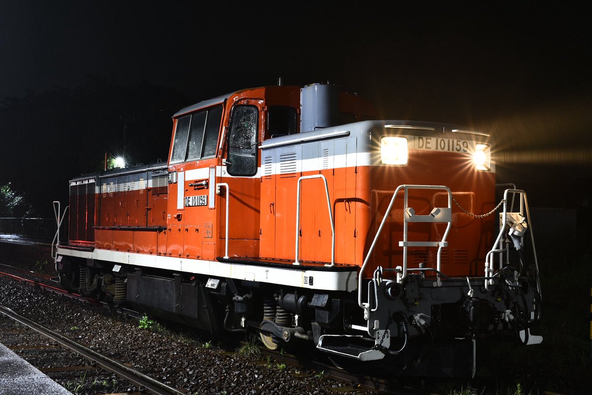 凸(米)の山口出張